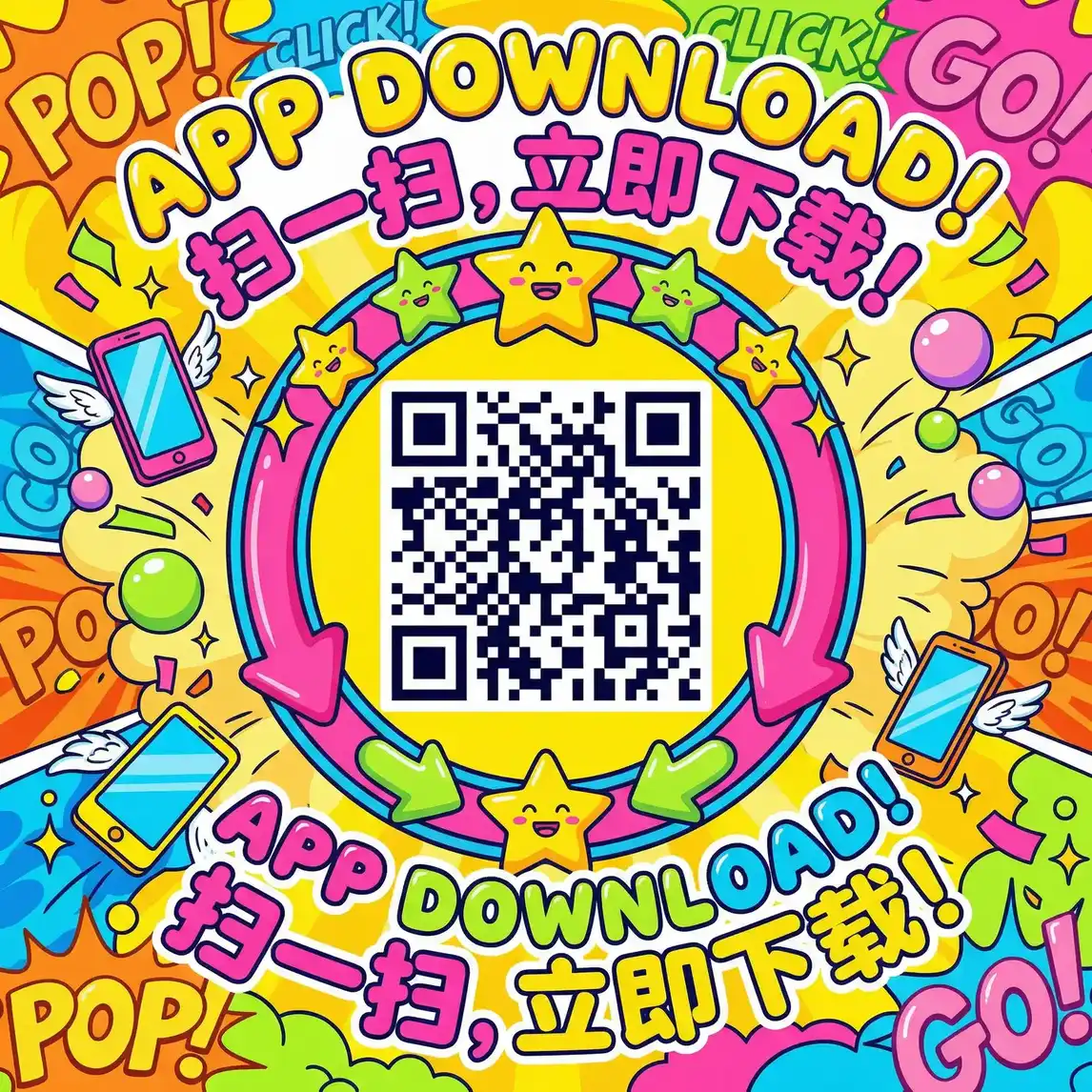 禁阁的神坛冥想 厂长信箱